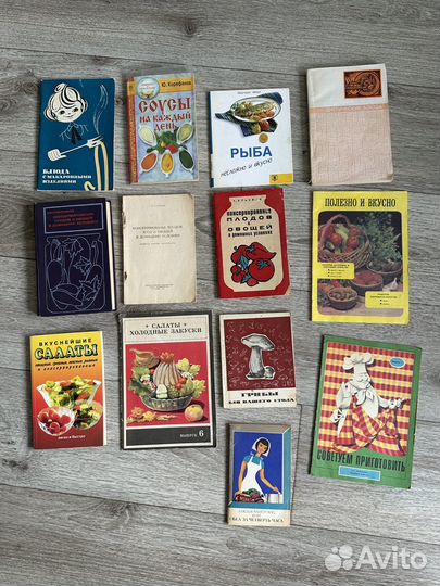 Книги по кулинарии СССР