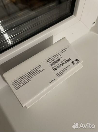 Беспроводные наушники airpods pro