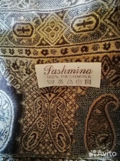 Платок СССР