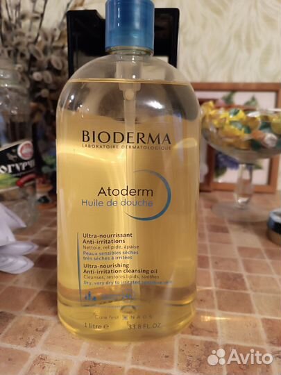 Биодерма масло для душа
