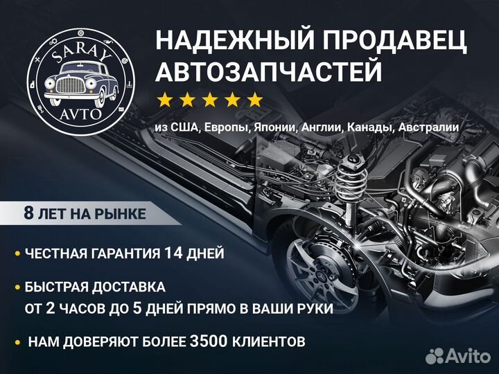 Chevrolet Camaro SS 2019 в полный разбор