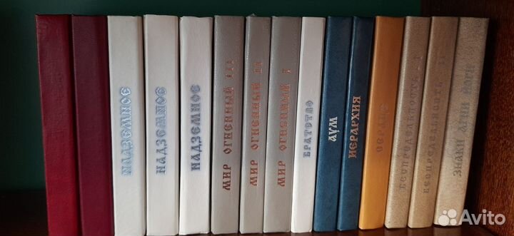 Книги