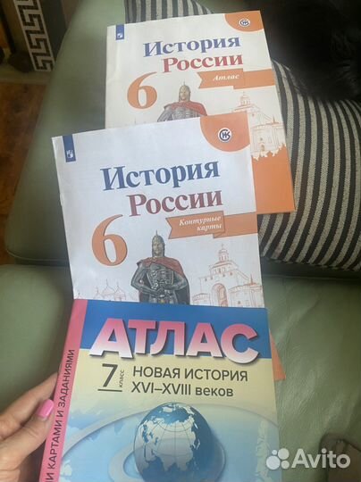 Macmillan, Книги для детей, учебники starlight 7