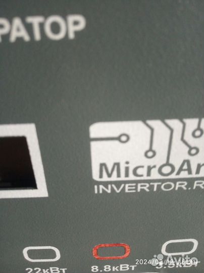 Система автоматического пуска электростанций