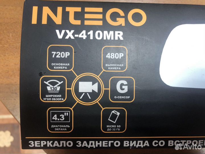 Видеорегистратор зеркало