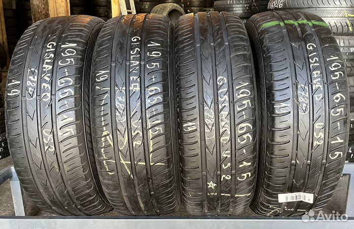 Gislaved Ultra Speed 195/65 R15
