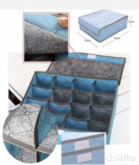 Органайзер в шкаф