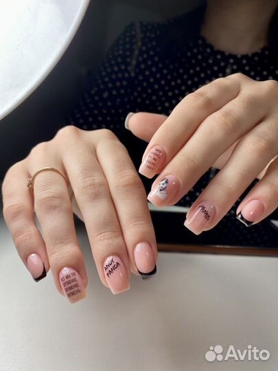 Качественный Маникюр. Опыт работы 8 лет. Гарантия