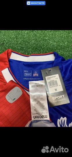 Футбольная форма