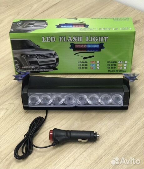 Стробоскопы мигалки