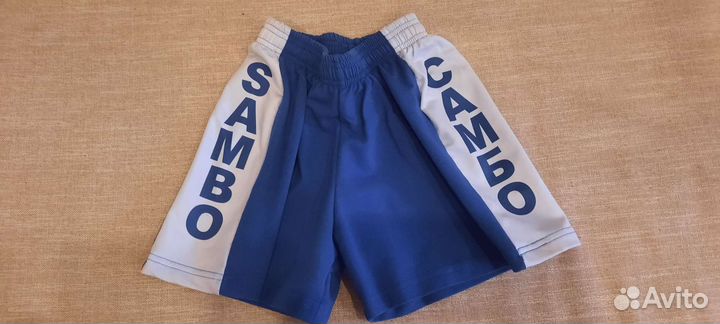 Кимоно для самбо детское Самбовка