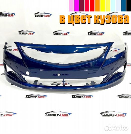 Бампер передний Хендай Солярис 14-17 Новый любой ц