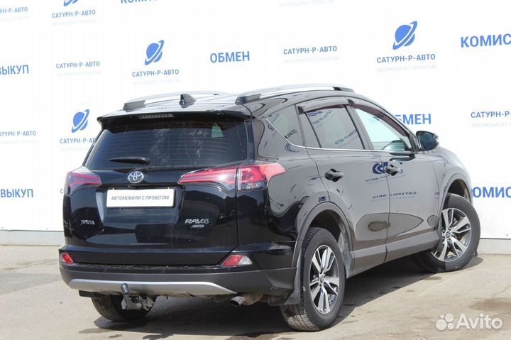 Toyota RAV4 2.0 CVT, 2017, 105 000 км