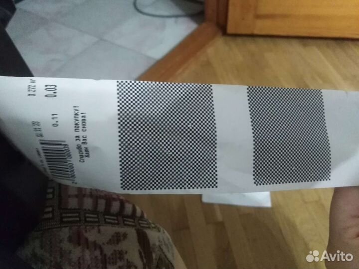 Весы штрих принт