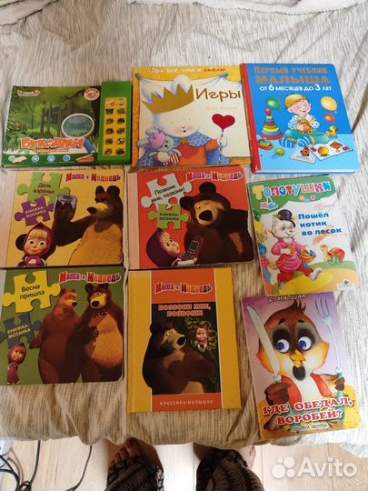 Игрушка Маша Медведь