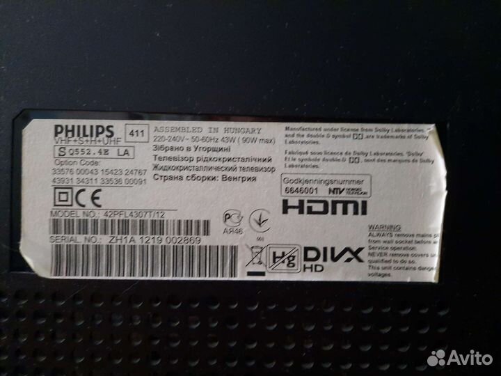 Телевизор philips