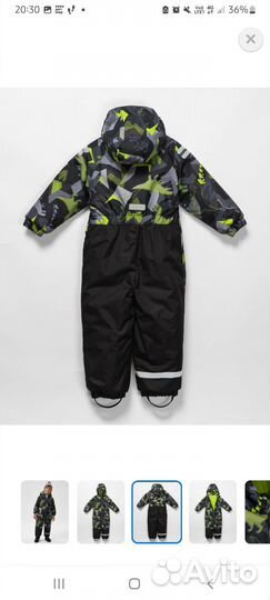 Комбинезон 116