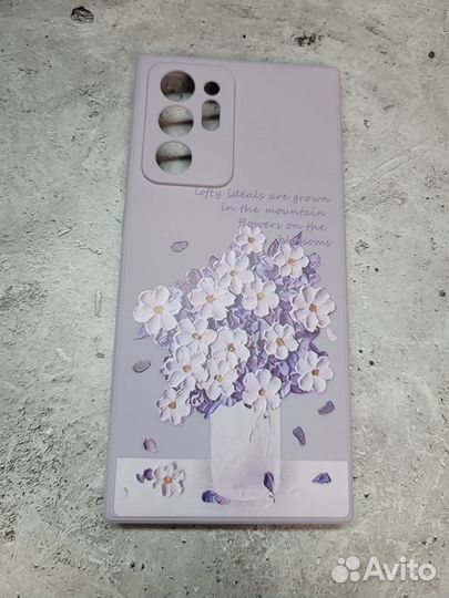 Чехол на телефон Samsung Galaxy Note 20 Ultra