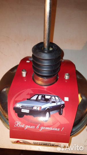 Вакуумный усилитель тормозов ваз 2108