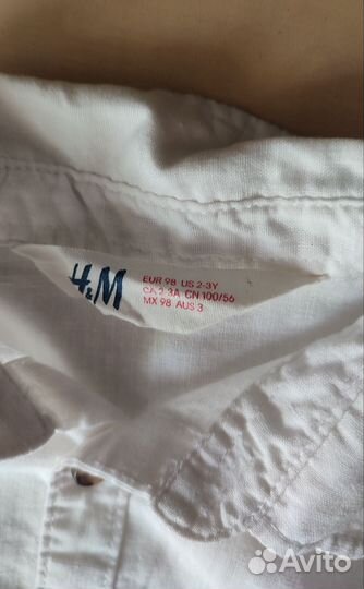 Рубашка hm