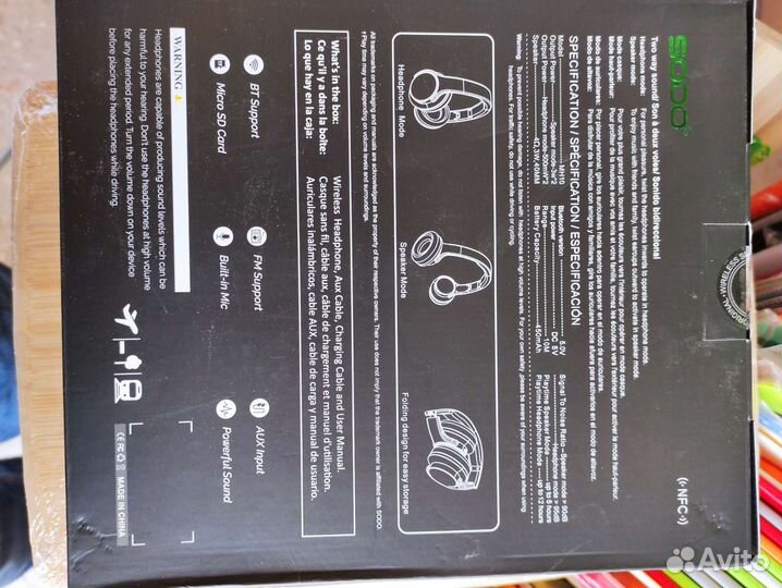 Блютуз наушники