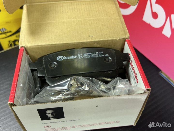 Колодки тормозные задние Audi A4/A5/A6/Q5/Q7