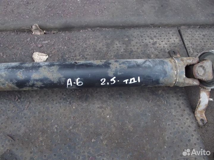 Кардан для Ауди А6 С5 2.4 2.5 тди V6 Кватро