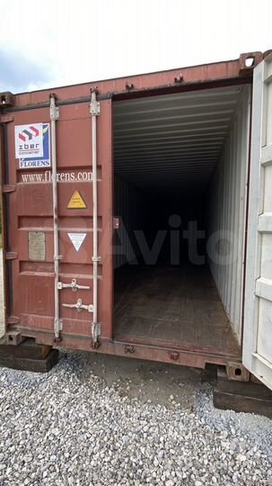 Складское помещение, 30 м²