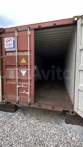 Складское помещение, 30 м²