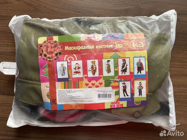 Костюм Партизан 122-134