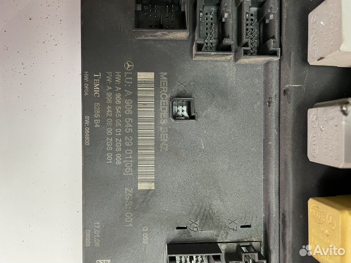 Блок предохранителей реле