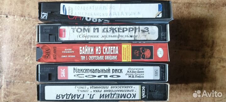 Видеокассеты 5шт