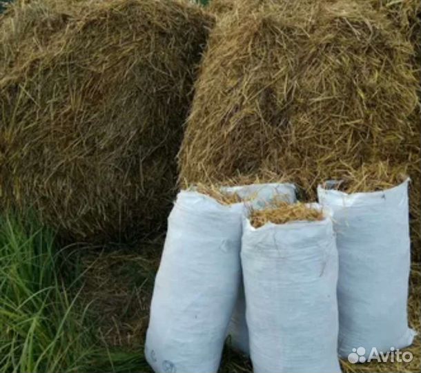 Солома в мешках