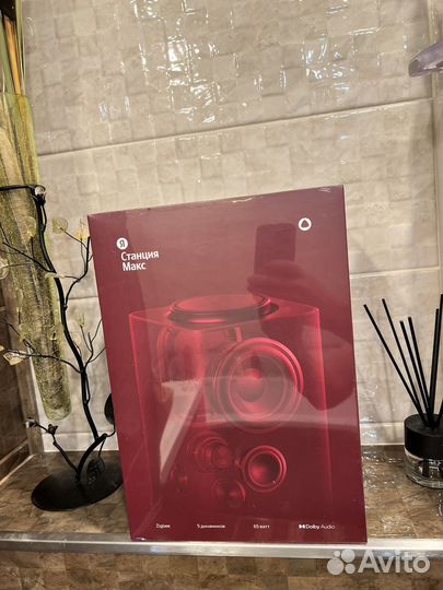 Яндекс Станция Макс 2 с zigbee