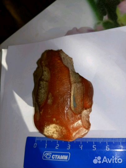 Натуральный янтарь