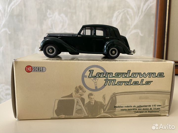 Модели Brooklin models