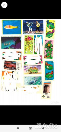 Наклейки - вкладыши от жевачек 90-х