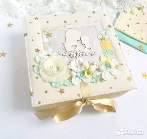 Мамины сокровища