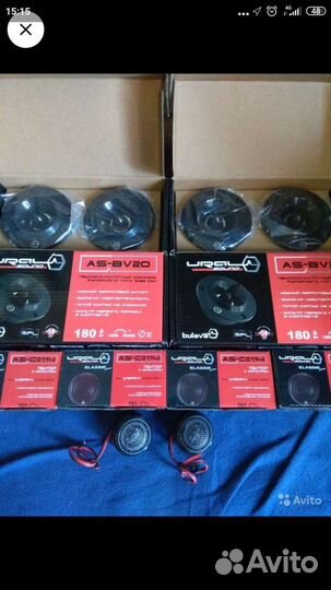 Автоакустика урал dl audio