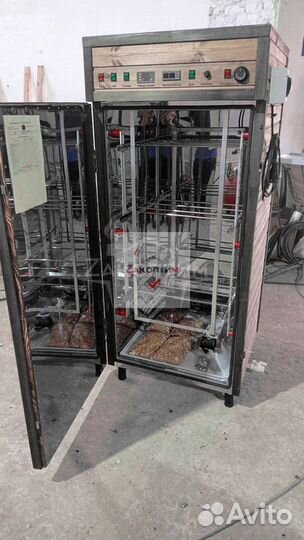 Коптильня большая 550нпэ.Из нержавейки