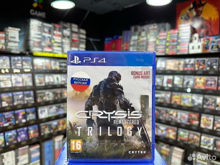 Игры для PS4: Crysis Remastered Trilogy