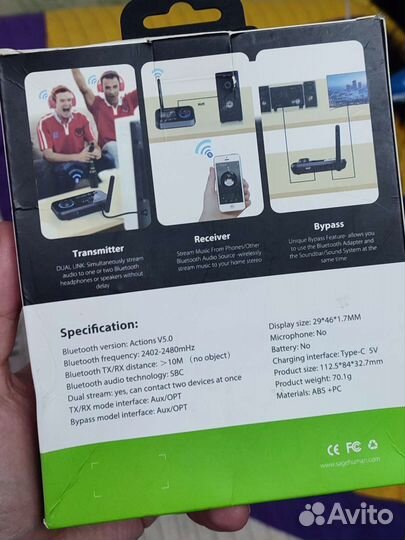 BT17 - блютус бокс для стриминга звука