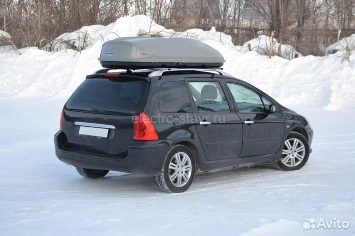 Автобокс 210см 