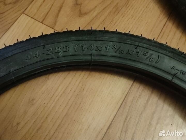 Покрышка для детской коляски