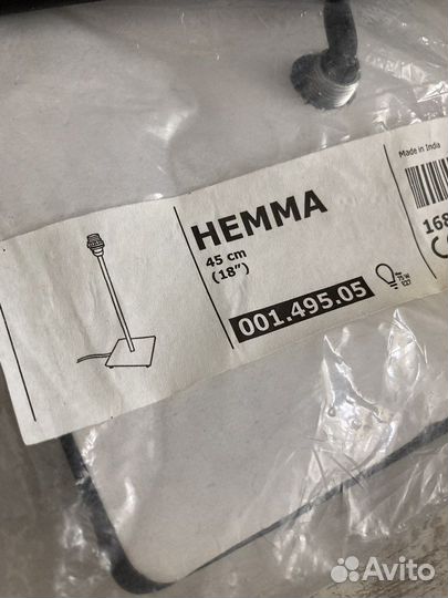 Светильник напольный IKEA