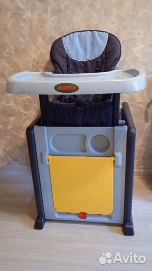 Детский стол и стул