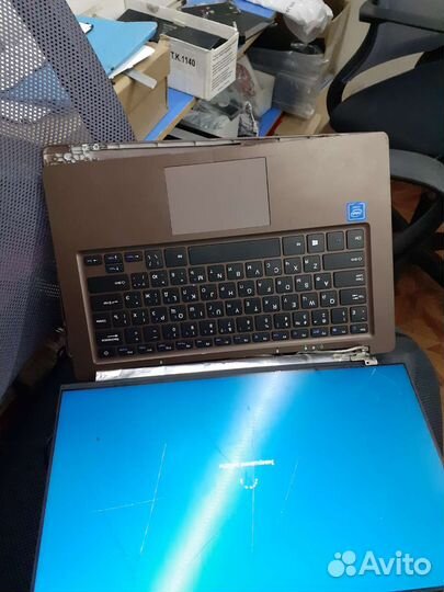 Ноутбук на запчасти