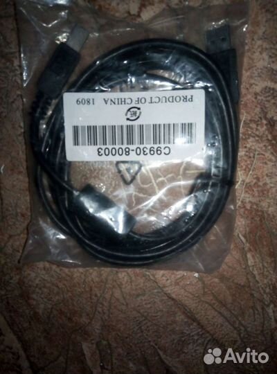 Кабели USB2.0