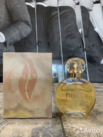 Парфюмерия. Старые выпуски