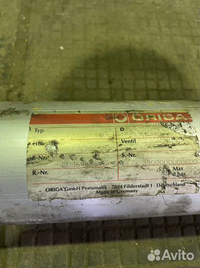 Бесштоковый цилиндр origa